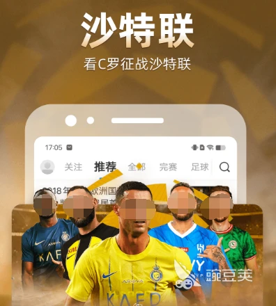 篮球球感训练的重要性_2